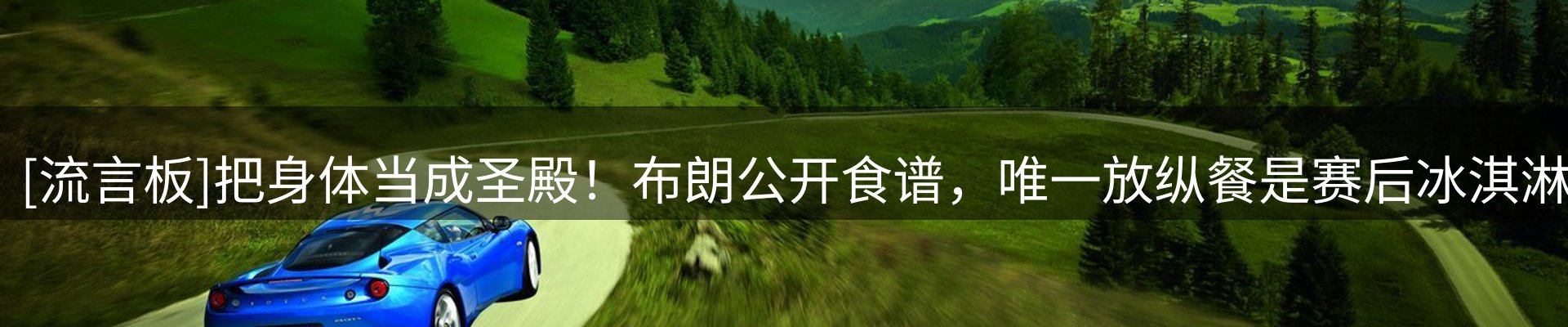 官方快讯